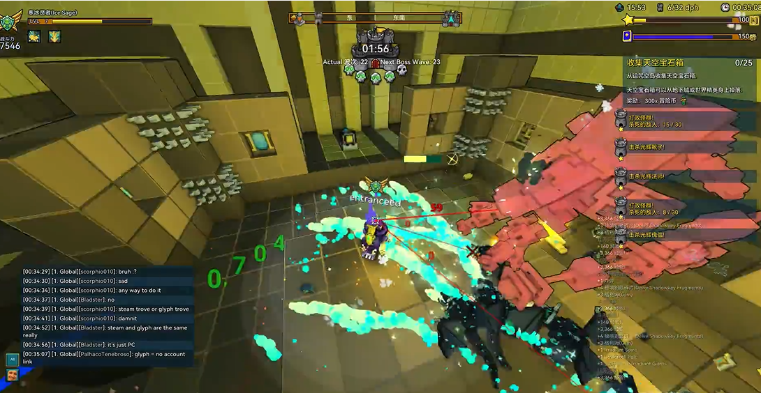 宝藏世界新手怎么快速练级