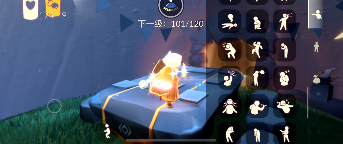 光遇秘密花园在什么位置