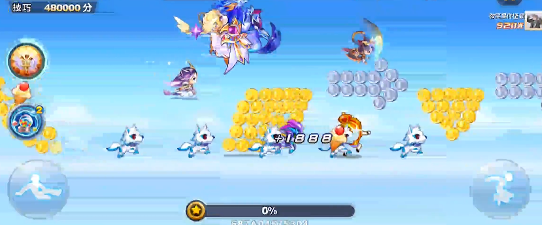 天天酷跑酷跑纪元怎么玩