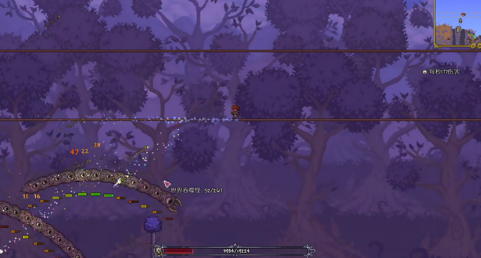 泰拉瑞亚怎么让酒保入住