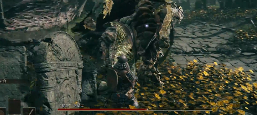 艾尔登法环打boss顺序是什么