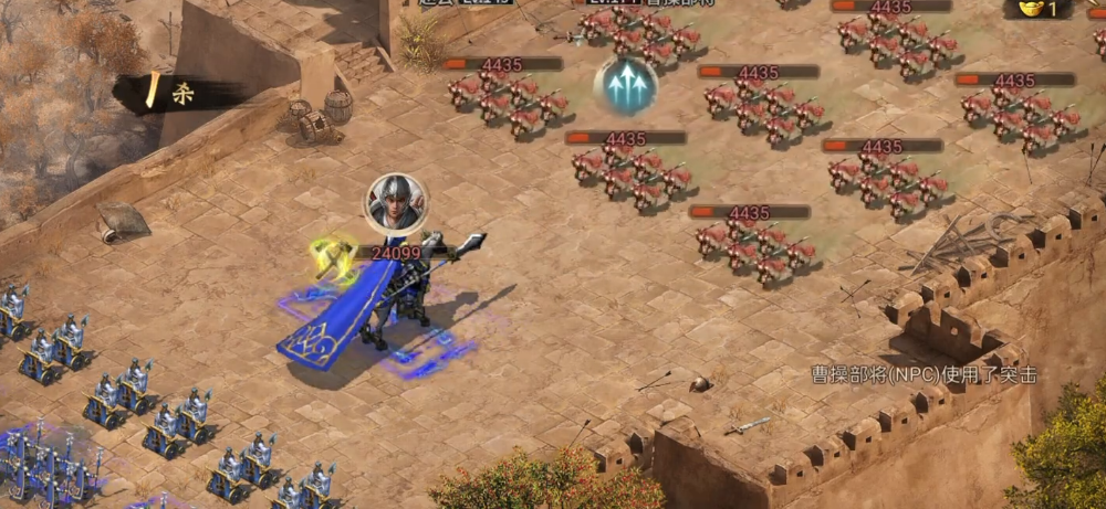 攻城掠地副本曹操怎么过