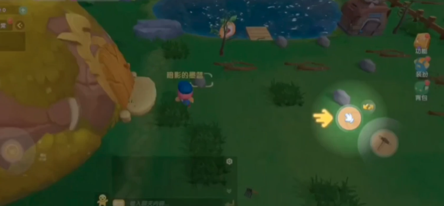 摩尔庄园大房子怎么修