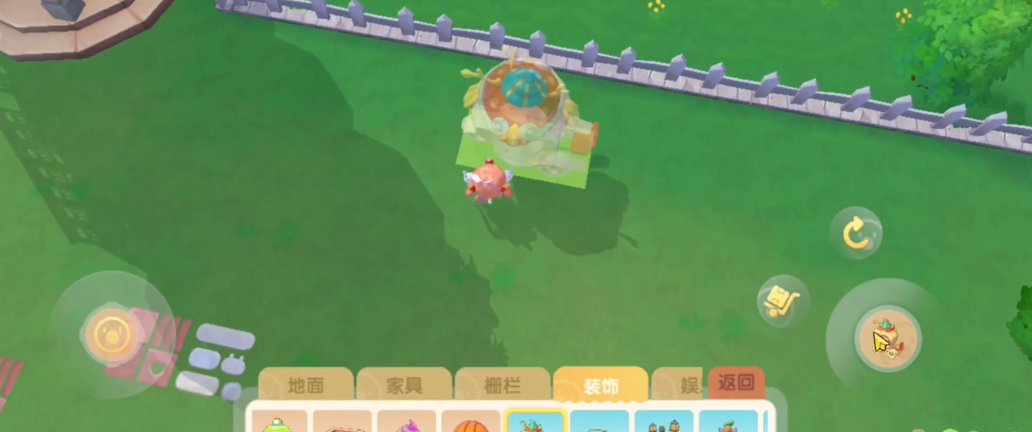 摩尔庄园手游怎么把家具变成公共