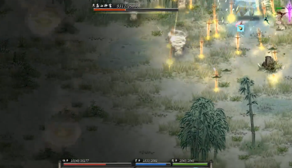 鬼谷八荒月落山在哪