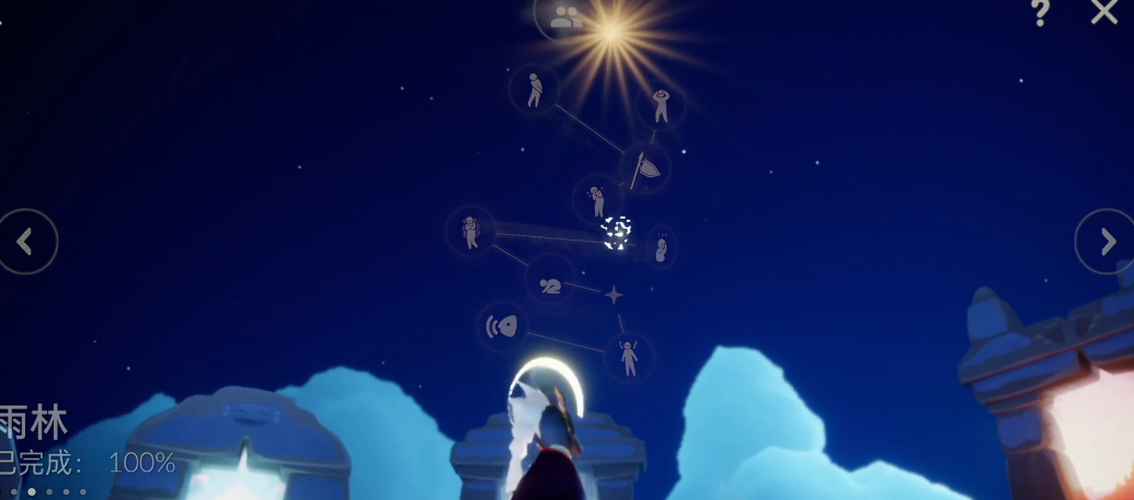 光遇如何与先祖换装