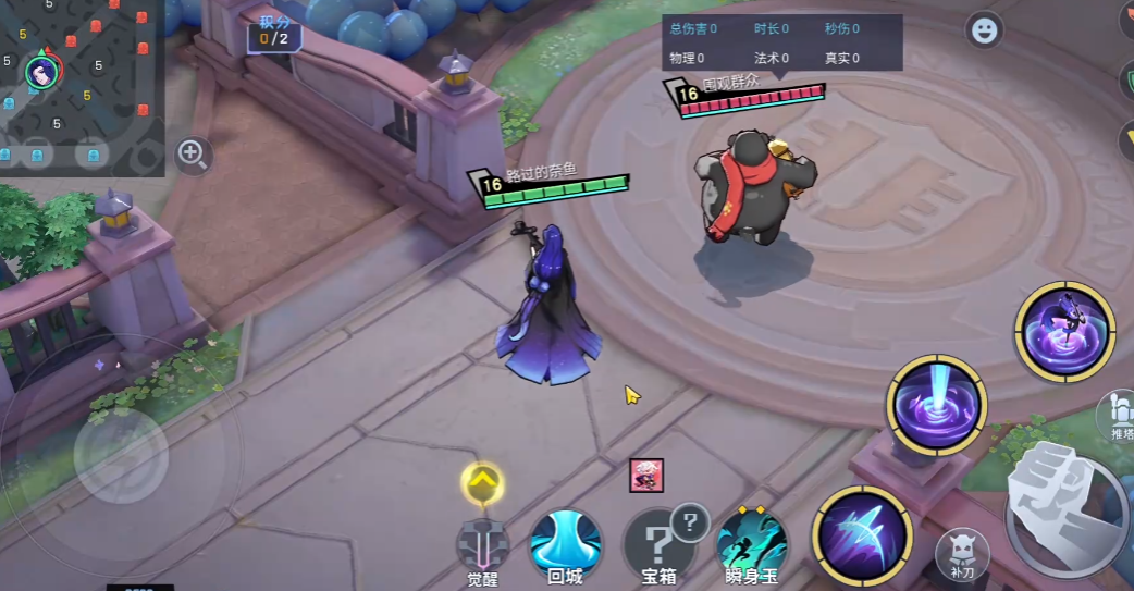 非人学园持国怎么玩