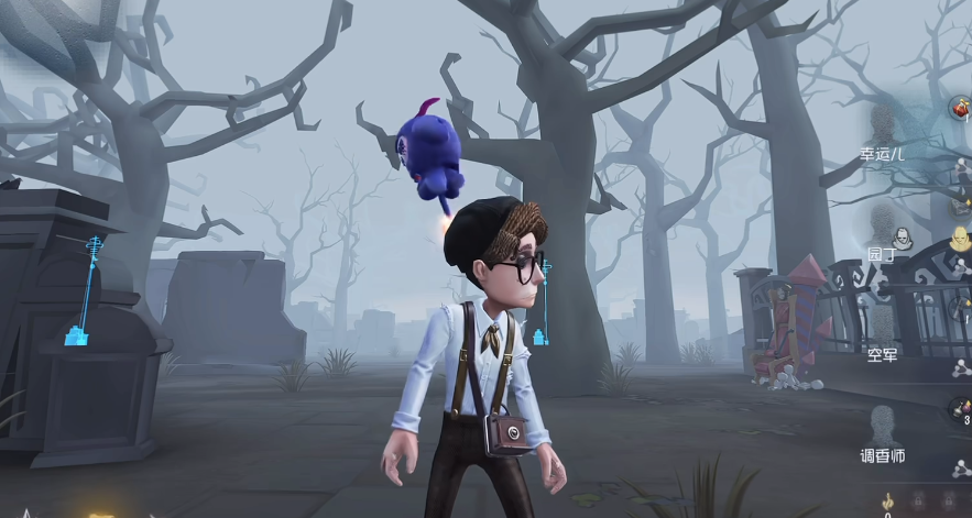 第五人格随从有什么作用