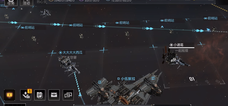 无尽的拉格朗日开拓任务怎么做 无尽的拉格朗日开拓任务怎么做