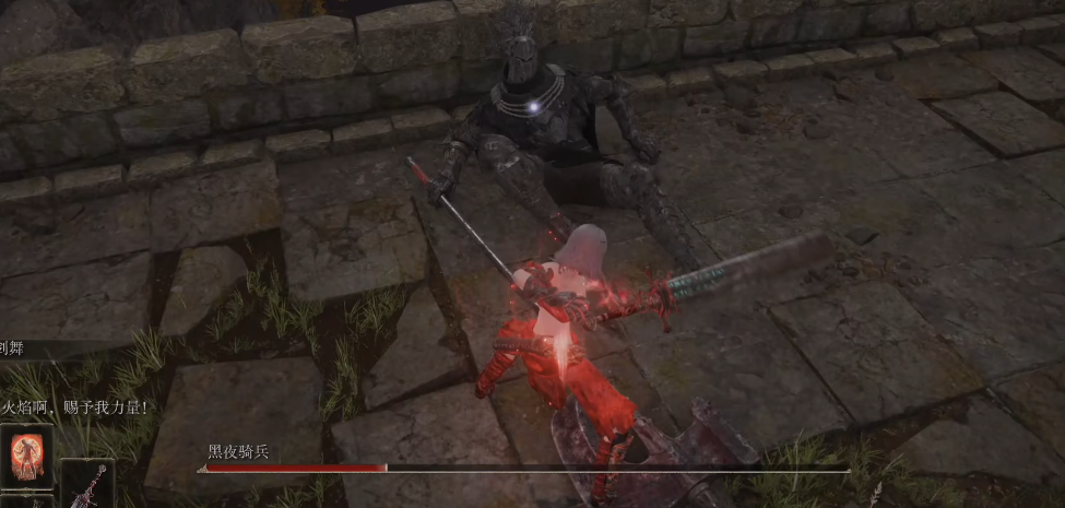 艾尔登法环新手防具推荐用什么