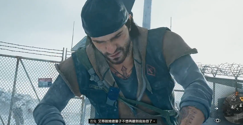 往日不再好兄弟任务怎么做 往日不再好兄弟任务怎么做