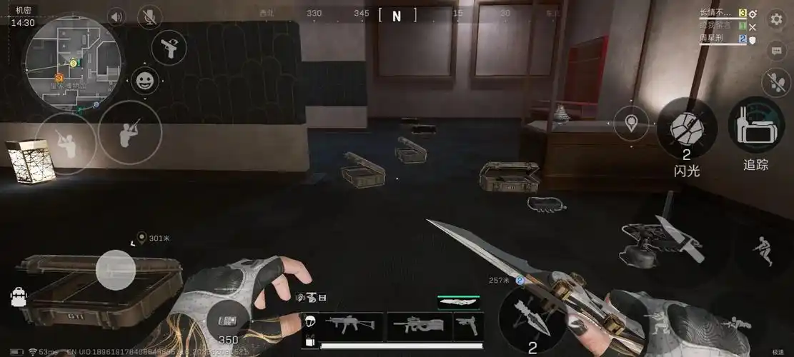 三角洲行动制作什么赚钱
