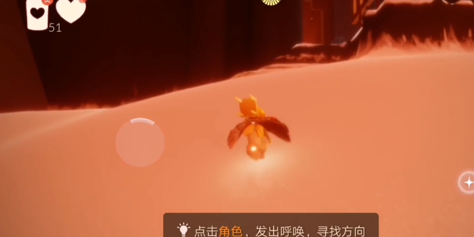 光遇怎么跨墙抵达神庙