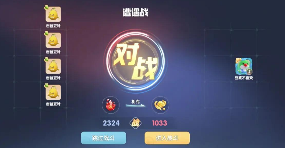 摩尔庄园精灵怎么装备