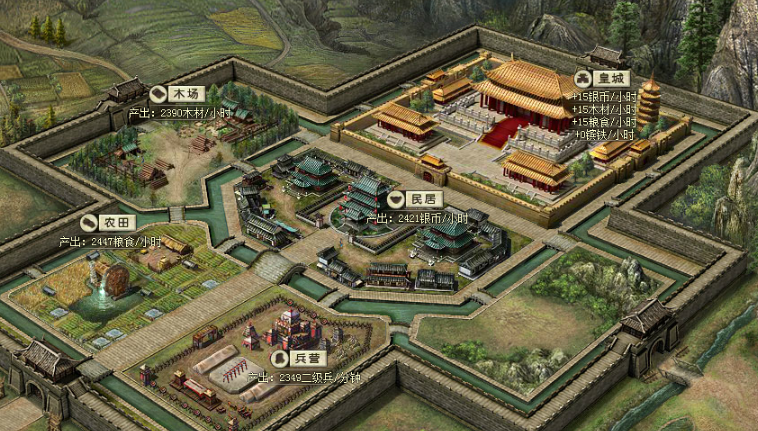 攻城掠地如何开建筑队