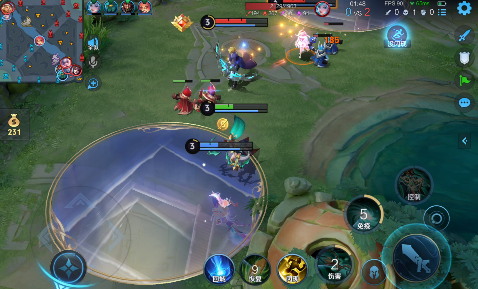 王者荣耀虞姬打坦克出装是什么 王者荣耀虞姬打坦克出装是什么