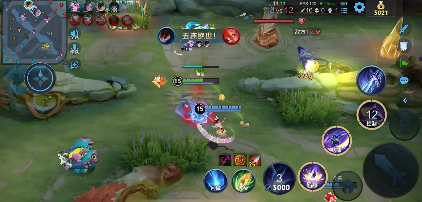 王者荣耀边路澜出装怎么搭配 王者荣耀边路澜出装怎么搭配