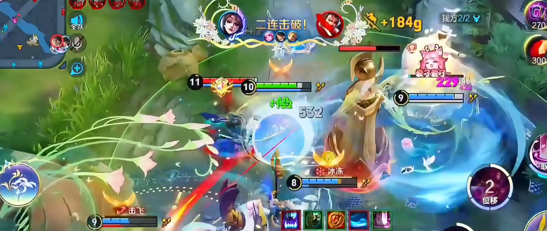 王者荣耀貂蝉打虞姬怎么出装