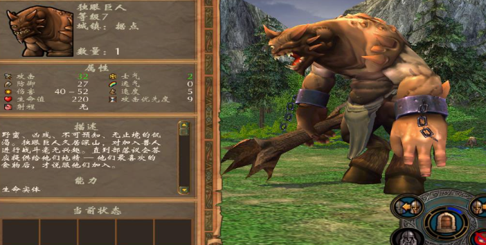 英雄无敌5怎么升级兵种