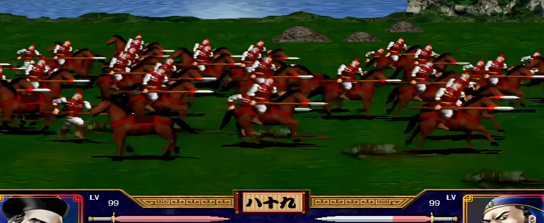 三国群英传2如何增加带兵数量