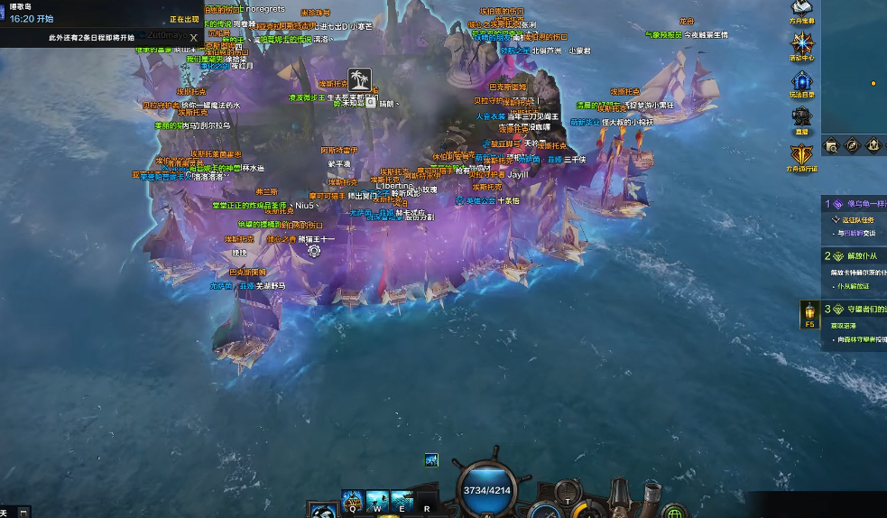 失落的方舟装备如何提升等级