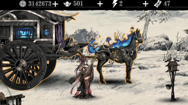 影之刃3日常任务怎么开启