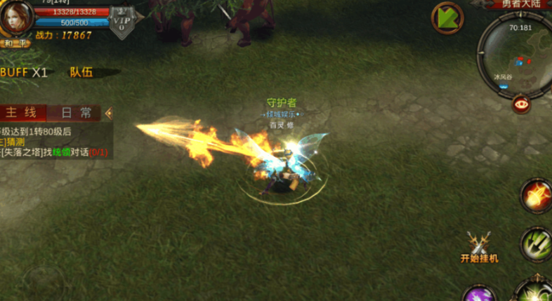 全民奇迹弓手如何单刷恶魔 全民奇迹弓手如何单刷恶魔