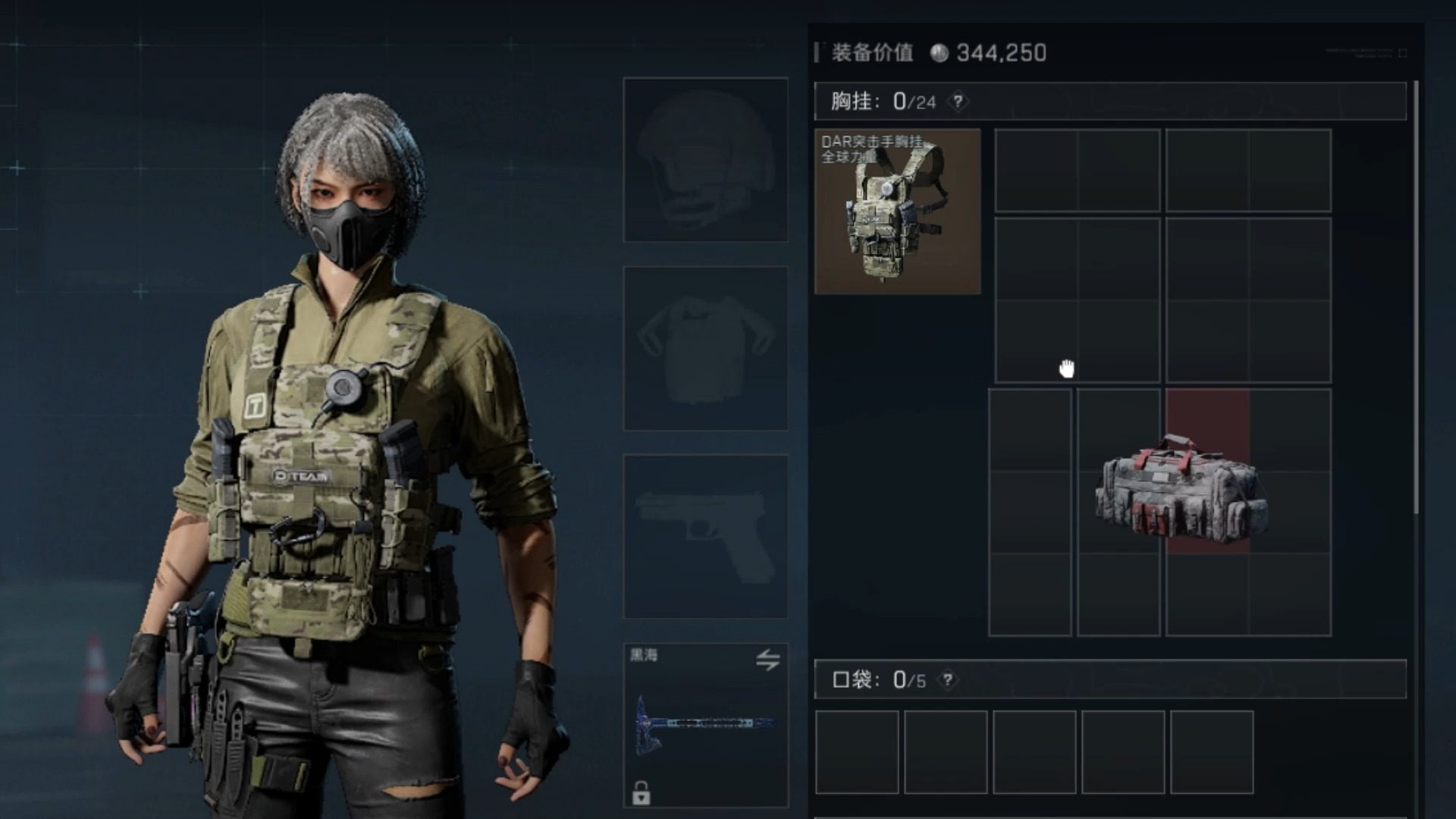 三角洲行动医务室在哪三角洲行