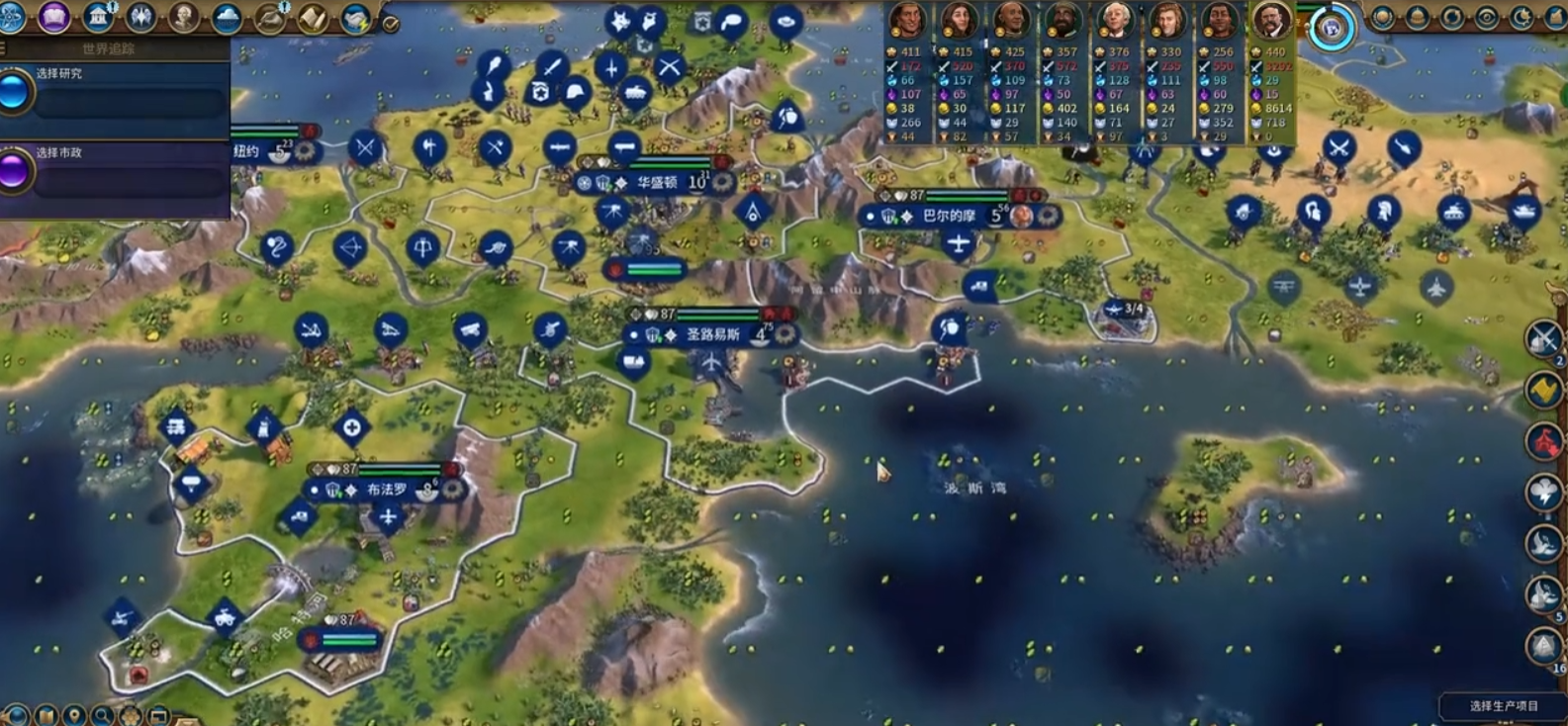 文明6军事力量怎么计算的