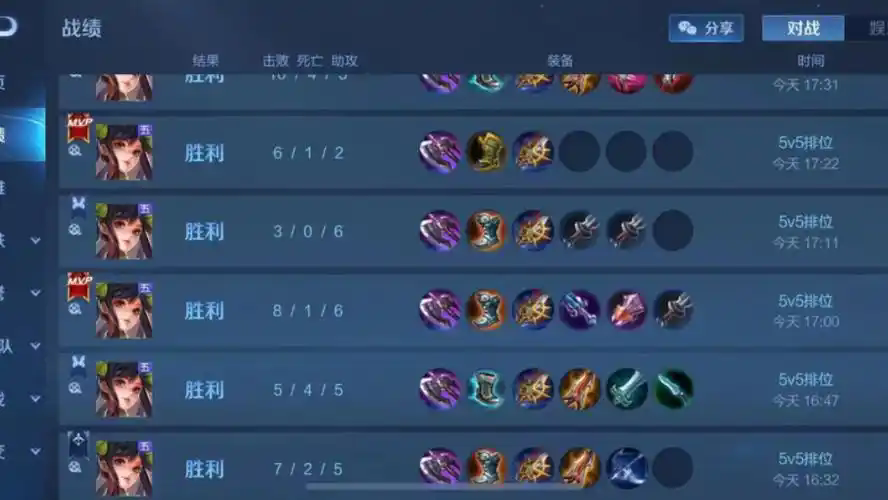 王者荣耀黄忠防御塔出装怎么搭配 王者荣耀黄忠防御塔出装怎么搭配
