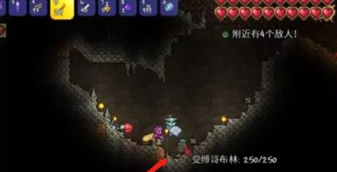 泰拉瑞亚怎么找到哥布林商人