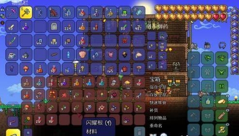泰拉瑞亚怎么制作勘探药剂 泰拉瑞亚怎么制作勘探药剂