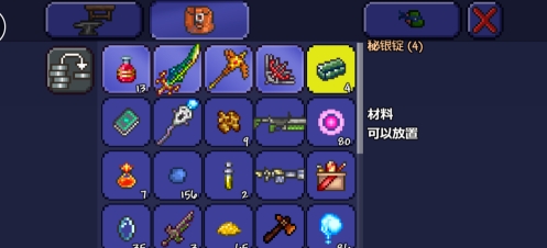 泰拉瑞亚怎么刷腐化钥匙