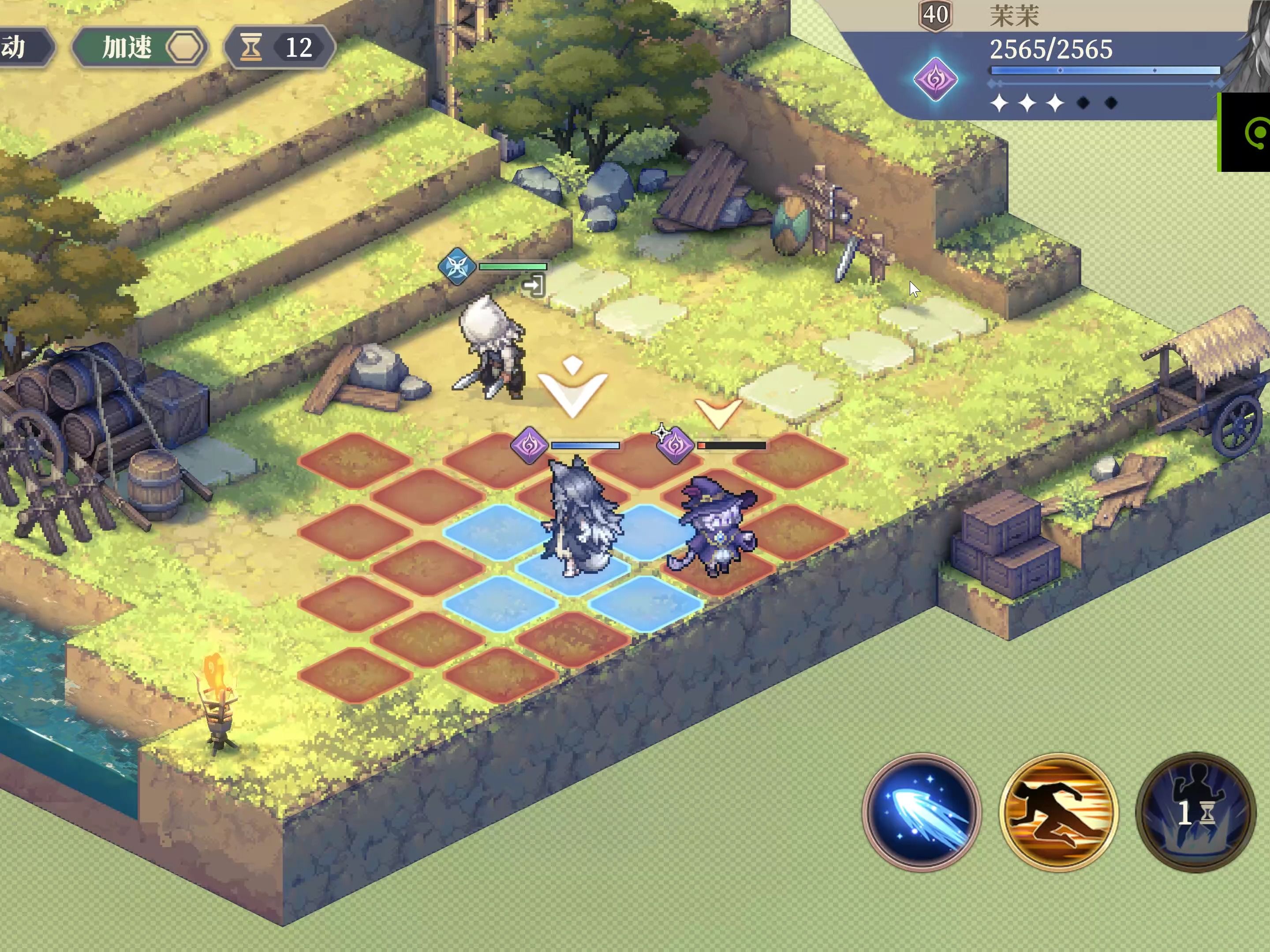 铃兰之剑攻略7-17怎么打的