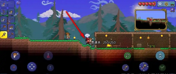 泰拉瑞亚怎么刷旅行商人