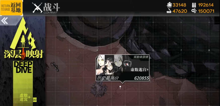 少女前线ump40怎么样 少女前线ump40怎么样