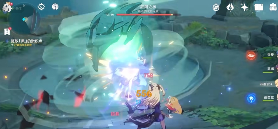 原神的无人岛怎么快速去 原神的无人岛怎么快速去