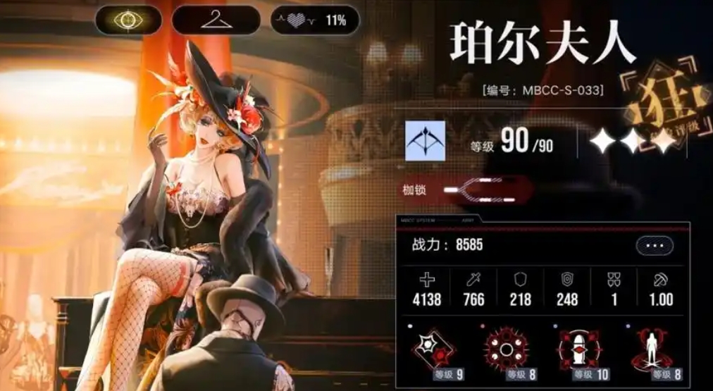 无期迷途新手适合养哪个 无期迷途新手适合养哪个