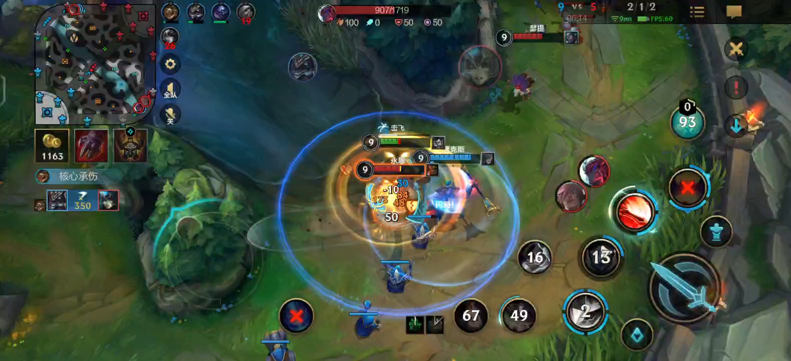 英雄联盟手游德玛适合什么分段