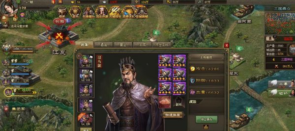 攻城掠地低配怎么过195级副本 攻城掠地低配怎么过195级副本