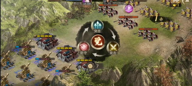 攻城掠地中甘宁怎么过