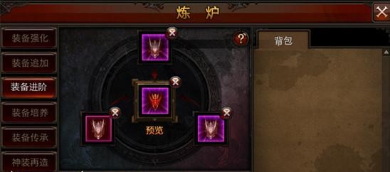 全民奇迹在哪刷装备好 全民奇迹在哪刷装备好