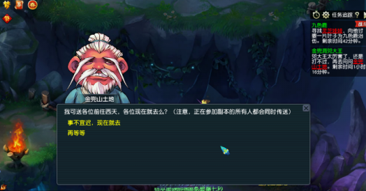 梦幻西游散人175级怎么玩 梦幻西游散人175级怎么玩