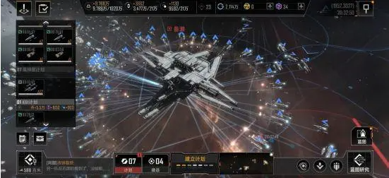 无尽的拉格朗日2级城市怎么打