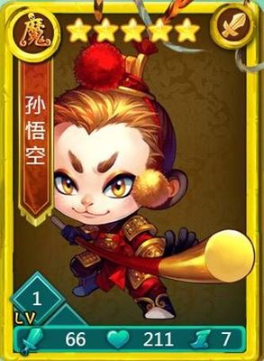迷你西游飞仙选什么阵法