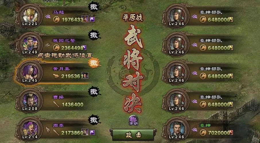 冰原守卫者空水壶哪能弄来