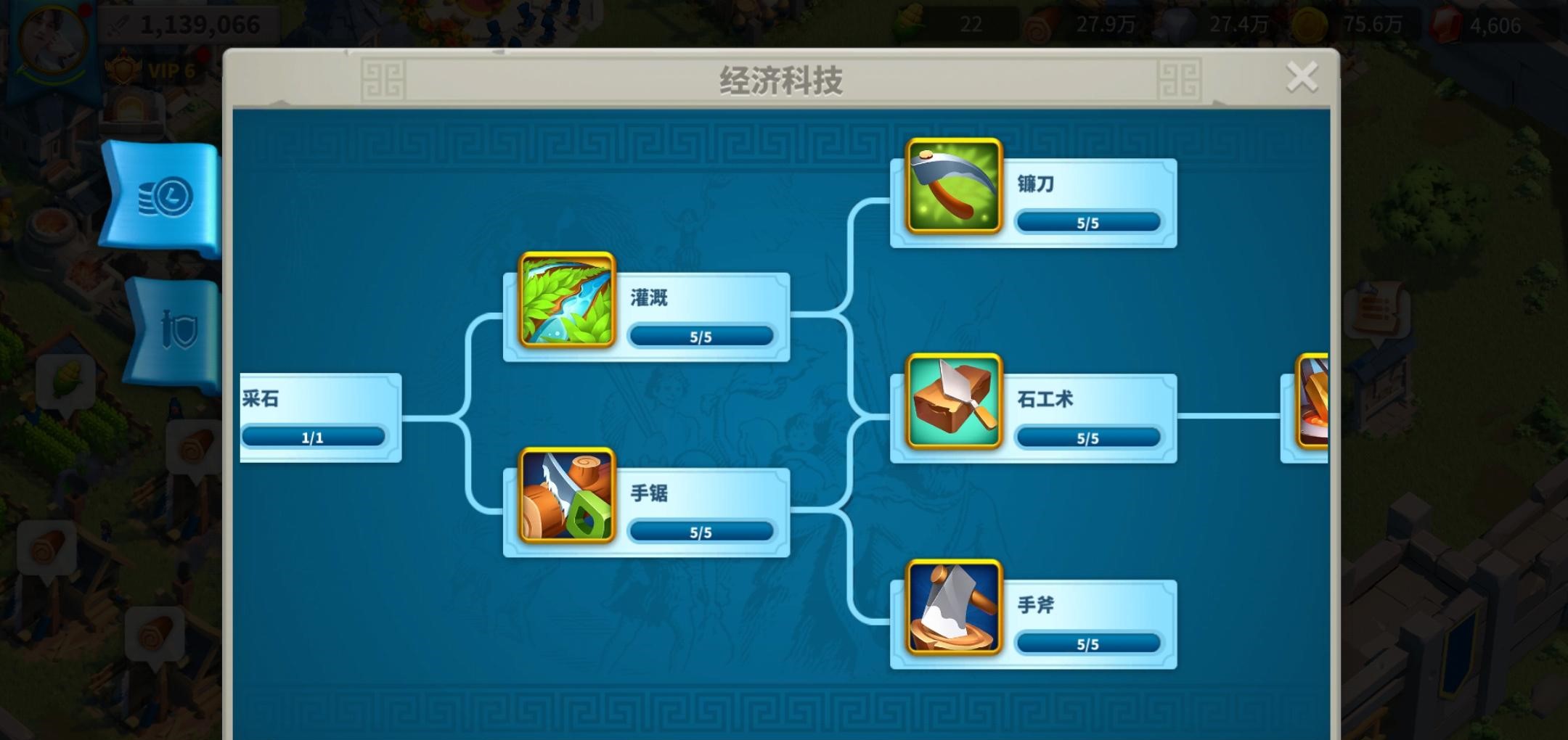 万国觉醒怎么多派部队去挖矿 万国觉醒怎么多派部队去挖矿
