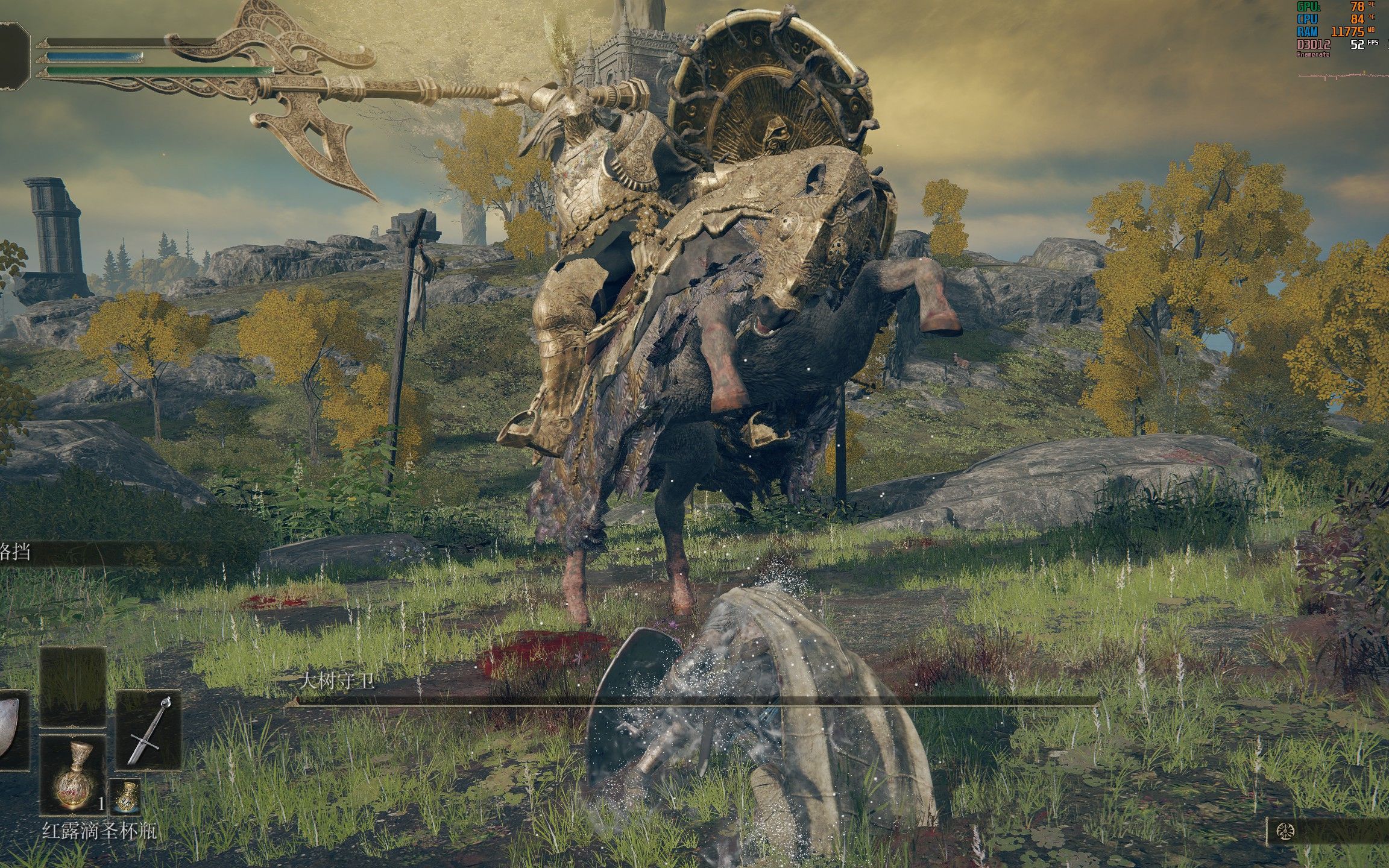 艾尔登法环主线路线怎么走