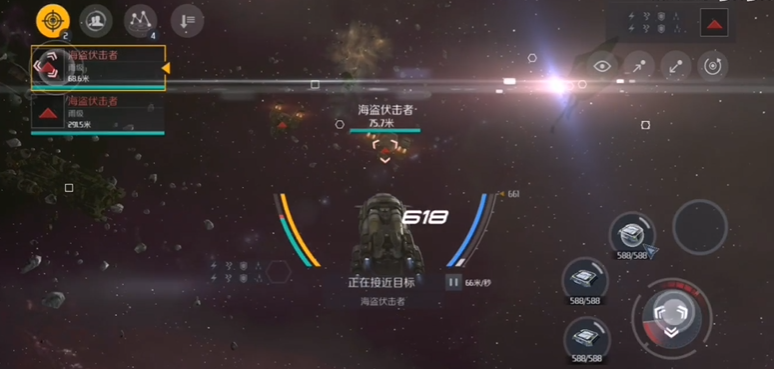 第二银河星际合众国怎么样 第二银河星际合众国怎么样