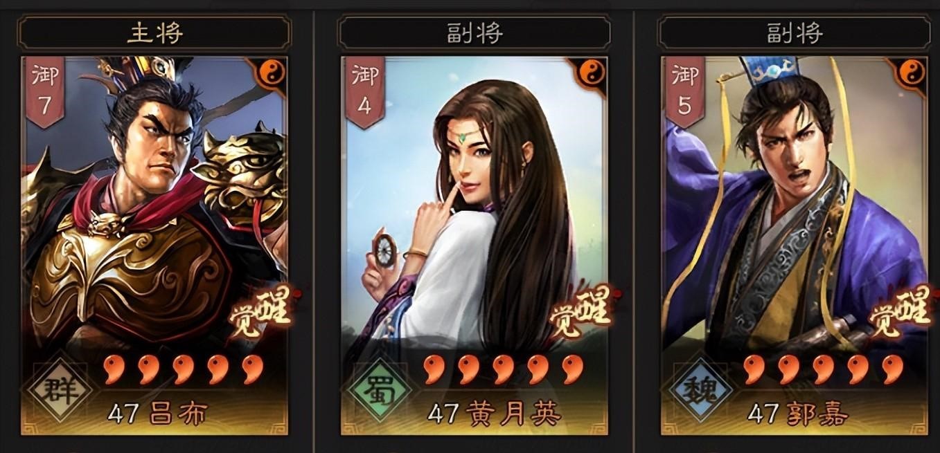 三国志战略版s2吕布如何先攻 三国志战略版s2吕布如何先攻